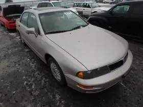 300-64135 Engine 3.5l Vin P 8th Digit Fits 97-02 Diamante 695917