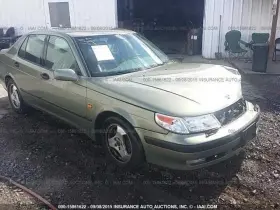300-90033b Engine 2.3l Vin B 8th Digit B234 4 Cylinder Fits 99-00 Saab 9-5 645238