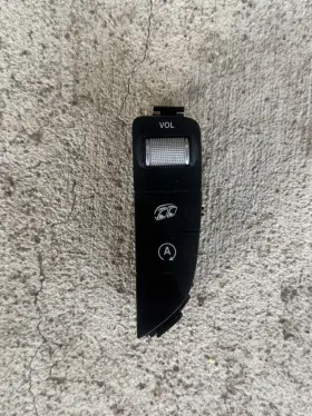2059057009 Amg 15-21 Mercedes W205 W253 Center Console Switch Panel Exhaust Button C Class