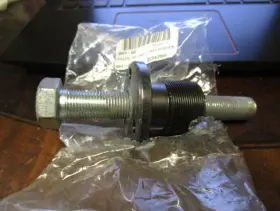0644-460 Arctic Cat Oem Puller Used