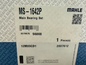 Ms1624p Clevite Main Bearing Set New
