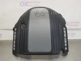 351.ch2r21 Dodge 21 2021 Charger 5.7l Hemi Oem Engine Cover Shield Plate