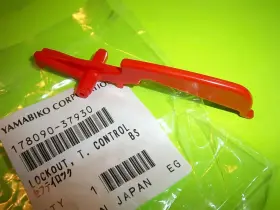 17809037930 Echo 17809033930 New Genuine Oem Throttle Lookout Trigger Q12