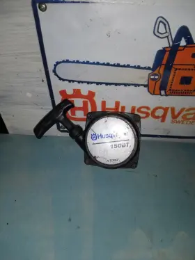 150bf Gcsp 734463239485 Husqvarna 150b Pull Start Recoil Starter Blower B6