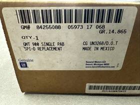 Gm Oem 84255088 Inflator Single Stage