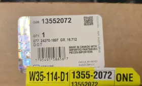 13552072 Gm Oemmodule 2021 Chevy Silverado Zr2 And Other Models Oem Module Is New In Box
