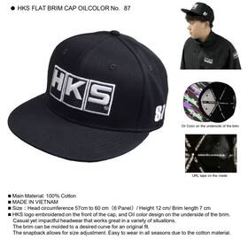 Hks 51007-ak529 Promo Items