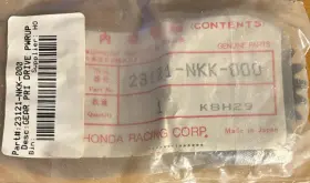 23121-nkk-000 Honda Genuine Part Gear Primary Drive Pwr Up New