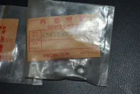 43433-ka3-710 Honda Oem Collar New Rr Brake Stopper Arm Nos 43433ka3710