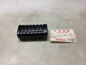 50713-mb1-000 Honda Pillion Step Rubber