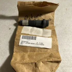 1820287c2 International Bolt