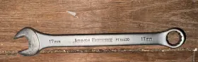 Pt16630 John Deere Metric Wrench 17mm Combination 12 Point