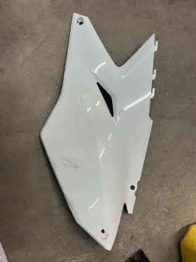 36001-0682-266 Kawasaki Klx300r Left Side Cover Lh White -