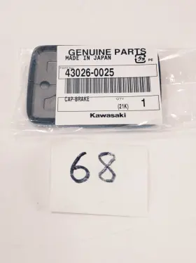 43026-0025 Kawasaki Oem 2011-24 Vulcan 900 Brake Reservoir Cap #43026-0025