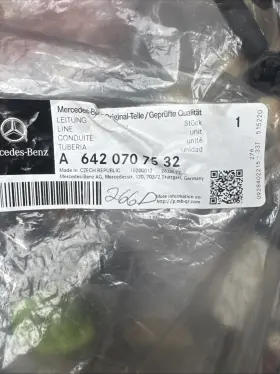 A6420707532 Mercedes-benz Newoem 6420707532 Fuel Return Line Gl Ml Gls Gle Sprinter2500 3500