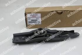 Mitsubishi 2960a042 Genuine Oem Lever Clutch Release New