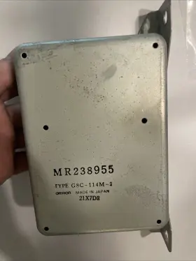 Mr238955 Mitsubishi 97 - 99 3000gt Module