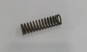 Multiquip 352321900 Spring Main Mt-70 New Oem