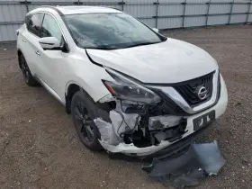 251-67508 Nissan Dash Panel Fits 15-18 Murano 727496