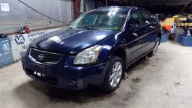 648.da1o08 Nissan 08 Maxima Sl Engine Bay Wire Harness Wiring W Fuse Box 3.5l At 106059
