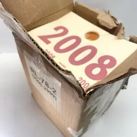 2000-2999 Petoskey Plastics Rl-78 Service Dispatch Numbers Hang Tags Buff 4 Digit 1000/box