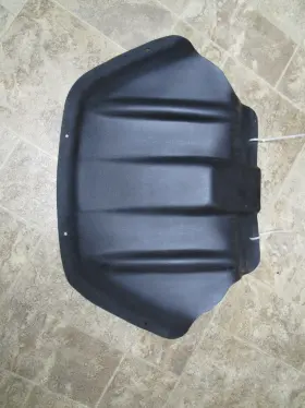 572072700 Ski-doo Oem Black Skid Plate New