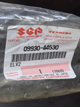 09930-44530 Suzuki Oem Part Holder Generator New Old Stock In Package