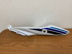 Suzuki 47210-47h20-yww Cover Frame Lh White