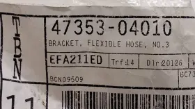 47353-04010 Toyota Genuine Parts Bracket Flexible Hose 2005-2016 Tacoma