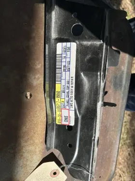 55717-35060 Toyota Fj Cruiser Cowl Side Panel