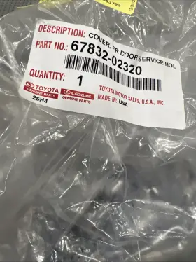 67832-02320 Toyota Cover Front Door Service Hole Moisture Water Barrier