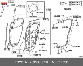 75933-35010 Toyota 7593335010 New Oem Right Outer Front Black Out Tape
