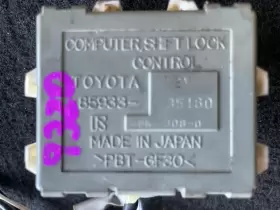 85933-35160 Toyota 8593335160 Computer Shift Lock Control Genuine Oem Part