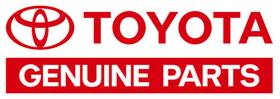Toyota Oem 77367-35010 Clamp Fuel Filler L