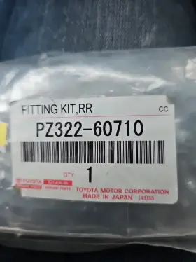 Pz322-60710 Toyota Pz32260710 Fitting Kit Rr New Genuine Oem Part