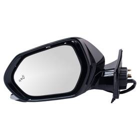 Trq Mra07132 Exterior Side Mirror Power Heated With Blind Spot Indicator For Toyota Prius