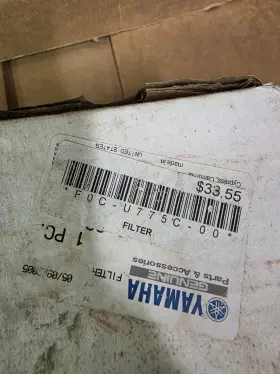 F0c-u775c-00 Yamaha 006-509 1100 - 1200 Wsm Fuel Filter Oil New