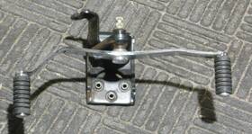 Yamaha 4wm-27443-10-00 2004 2005 Xv17 Xv1700 Road Star Shifter And Bracket Part #