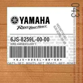 6js-8259l-00-00 Yamaha