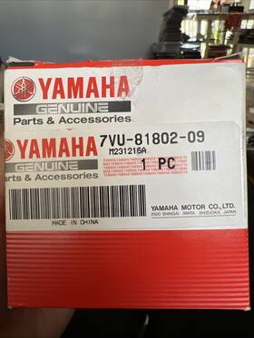 Yamaha 7vu-81802-09 Motor Unit Assembly