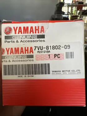 7vu-81802-09 Yamaha Motor Unit Assembly