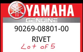 90269-08801-00 Yamaha Oem Part 9026908801 Rivets White New Lot Of 5