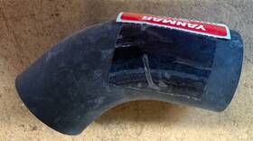 Yanmar 119175-49200 Yme Hose Molded Fwc 4lh A H/e Cwp Pipe Part #