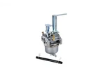 Rotary 15814 Carburetor Fits Toro Snow Thrower 119-1980, 520-876 New. Price: $38.58.