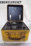 Allison Electronic Test Set P/n: 6799215Y (EB2411191327) Used. Price: $1068.55.