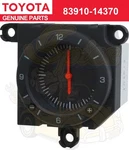 Toyota Supra JZA80 MK4 Genuine Analog Clock Assy New Japan. Price: $217.80.