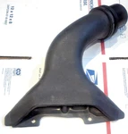 Oem 2004-2012 Mitsubishi Galant 2.4 Air Intake Duct Flow Pipe MN156772 Used. Price: $40.00.