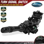 Turn Signal Switch W/ Fog Lights For Lexus IS250 06-08 IS350 RX330 Toyota Prius New. Price: $29.09.