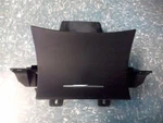 Dash Panel Center Console Storage Usb And Power Outlet Fits 10-13 Kizashi 40597 Used. Price: $124.00.