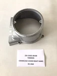 Yamaha R3 1969 Right Crankcase Cover 235-15421-00-00 New. Price: $50.00.